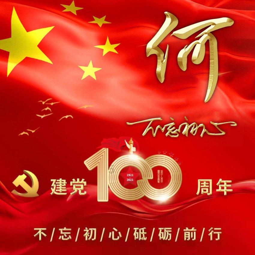 可爱多和不好惹小说在哪里看-智能问答,快速解答你的疑问