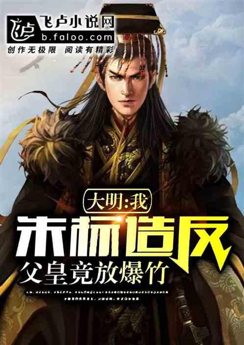 虫虫助手下载